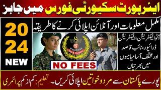 Airport Security Force ASF New Jobs 2024  How to Apply online  Careers Destination Job Updates