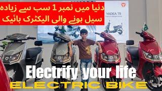 World no 1 best selling E bike Why Electric Bike is Going Viral  best electric scooter in 2024