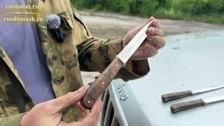 Немецкие пехотные ножи окопники - в наличии 4 штуки