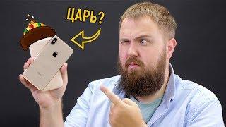 Лучший Power Bank для iPhone?