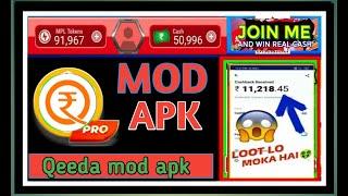 Qeeda Unlimited TricksQeeda New Game Hack Tricks  Qeeda New Update Mod Apk 2020