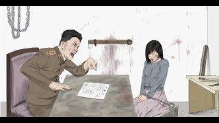 North Korea Men with Power Abuse and Rape Women