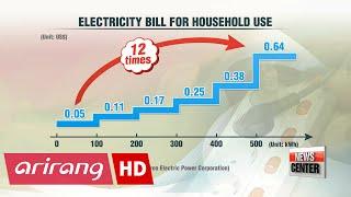 Korean electricity consumers face electric bill bombshell despite governments 20% rate cut