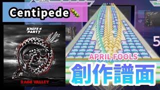 【Project Sekai Fanmade? April Fools 】Knife Party - Centipede  Not Proseka.mp4