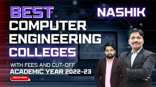 Best Computer Engineering Colleges in Nashik with Fees & MHT-CET 2022 Cut off  2022-23  Dinesh Sir