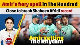 Pakistan cricket Mohammad Amir shines in the Hundred 2024  Close to break Shaheen Afridi record