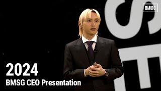 東京を拠点に、世界の音楽市場へ。【2024 BMSG CEO PRESENTATION】