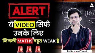 Mathematics Made Easy How to Prepare Maths for Bank Exams  Tips and Tricks by Navneet Sir
