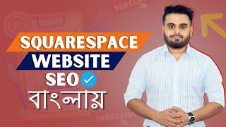 Squarespace Website SEO in 2022  How to do SEO for a Squarespace Website  SEO in 2022