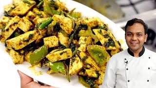 पुदीना पनीर मसाला रेसिपी - 10 minute me Hyderabadi Starter Snack - CookingShooking Recipe