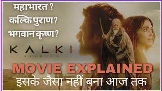 Kalki 2898 AD movie explained  Mahabharat characters analysis  Box office collection