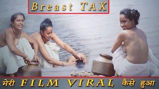 Mulakaram Breast tax Movie Explained  Kiyu Lagta Hai Braest Tax  Haunting Night