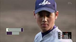 Koshien Where High School Dreams of Japanese Stars Come True