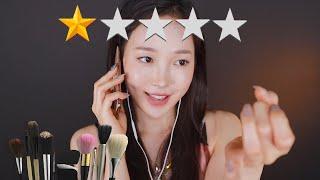 ASMR ENG SUB평점 1점짜리 재수없는 메이크업 살롱 아티스트  파티의 주인공이 되어보세요