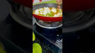 Panner peas masala recipe Tasty matar panner recipe in tamil #shortsvideo #trending