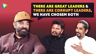 Kamal Haasan S. Shankar & Siddharth on Corruption Atlee OTT Platforms & more  Hindustani 2