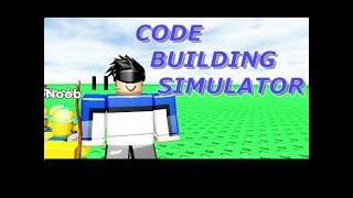 Codes For building simulator