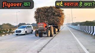 स्वराज का जलवा ही अलग है।Swaraj 855 Fe With Heavy Sugarcane Tralla।Vilson Yadav