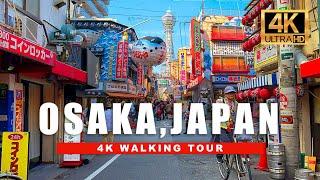  OSAKA JAPAN 4K WALKING TOUR - Dotonbori District Japan City Walk  4K HDR - 60 fps