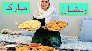 بولانی و نان داشی در ماه مبارک رمضان Ramadan Mubarak oven baked Bolani & bread for Iftar