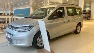 Volkswagen Caddy 2022  обзор + цена