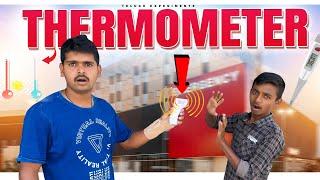 Best Infrared Thermometer Non Contact Unboxing & Review in Telugu Telugu Experiments