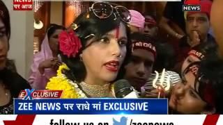 Controversial godwoman Radhe Maa talks exclusively to Zee News
