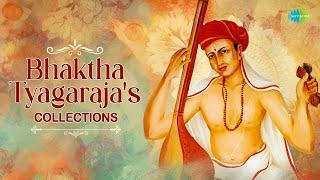 Bhaktha Tyagarajas Collections  Teliyaleru Rama  Raga Sudha Rasa  Tulasi Dala  Carnatic Songs