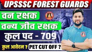 UPSSSC FOREST GUARD VACANCY  FOREST GUARD PET CUT OFF SYLLABUS SHORTLISTING EXAM DATE