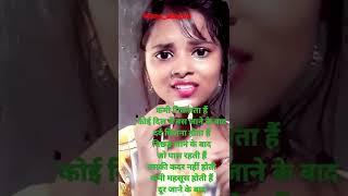 शायरी वीडियो hindi shayari दोस्ती शायरी shayari video दर्द भरे शायरी #motivation  #GMC_shayari