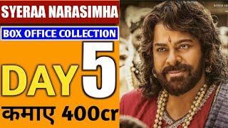 Syeraa Narasimha Reddy box office collection day 5 syeraa narasimha reddy Chiranjeevi Amitabh bach