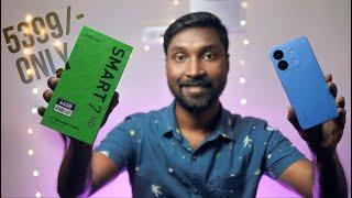 Infinix Smart 7 HD unboxing.6.6 inch display upto 4Gb ram under 5500 rs #infinix #smartphone