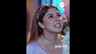 Kundali Bhagya  कुंडली भाग्य   Ep 1985 Zee TV UK