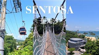 Things to do in Sentosa Singapore Travel Guide 2023 4K