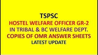 HOSTEL WELFARE OFFICER GRADE-2 IN TRIBAL & BC WELFARE DEPT 