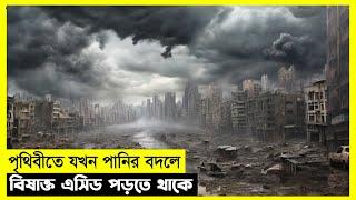 Acid 2023  Movie Explain Bangla Adventure movieSurvival movie