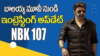 nandamuri balakrishna nbk107 new movie interesting telugu Latest big 2022 update TF CINEMA Mnrtelugu