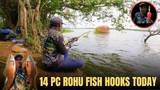 HOW TO FLOAT FISHING FOR BIG ROHU WITH BEST BAIT  ROHU FISH CHARAI FORMULA  HOOK FISHING TECHNIQUE