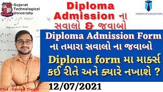 Diploma admission 2021 Diploma 2021 Query   acpdc 2021 