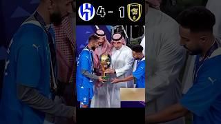 Al Ittihad vs Al Hilal  4-1 Extended Highlights & Goals Saudi Super Cup 2024 Final match...YouTube