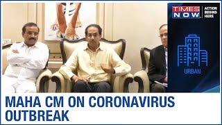 Coronavirus Outbreak in India CM Uddhav Thackeray confirms no train shutdown in Maharashtra