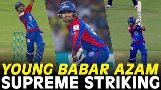 Young Babar Azam Batting in PSL  Supreme Striking Against Peshawar Zalmi  HBL PSL 2018  M1F1A