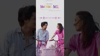 Mujhse Mil - Raghav Chaitanya Without music only vocal #mujhsemil #raghavchaitanya #withoutmusic