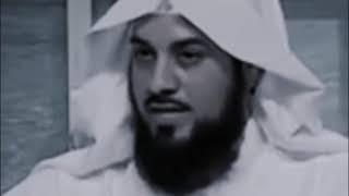 علامات تدل على أنك مصاب بالعين.. لفضيلة الشيخ محمد العريفي