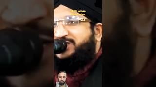 karbla ka walkya dastane Karbala imam Hussain history maula Husain ka byan Mufti Salman azhari