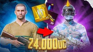 ААА ЭТО НЕРЕАЛЬНАЯ ПРОКАЧКА АККАУНТА ПОДПИСЧИКУ на 24300 UC в PUBG MOBILE  ПРОКАЧКА В ПУБГ МОБАЙЛ