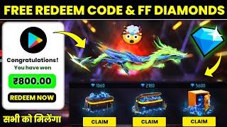 Free Redeem Code Today  Free Redeem Code App  Play Store Redeem Code Today  Free Redeem Code