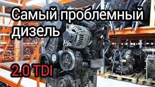 Why is the 2.0 TDI engine seized? Problems of the oil pump and balancer shaft drive. Subtitles