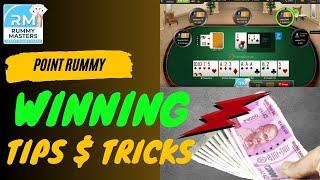 Point Rummy Winning Tricks Learn to Play 13 cards Rummy From Beginner to Professional