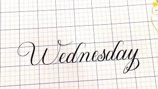 Amazing Cursive Hand Lettering Days Of The Week With Gel Pen  Idea Of Styles For Notebooks